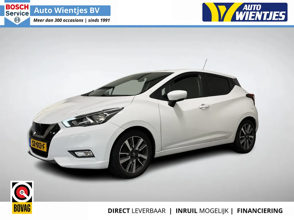 Nissan Micra (2018) — foto 1