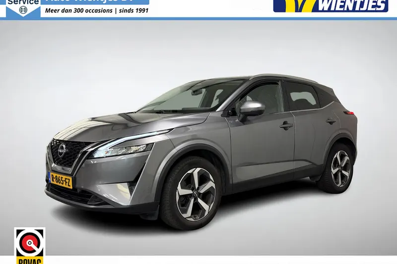Nissan Qashqai (2022)