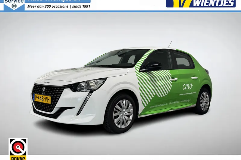 Peugeot 208 (2022)