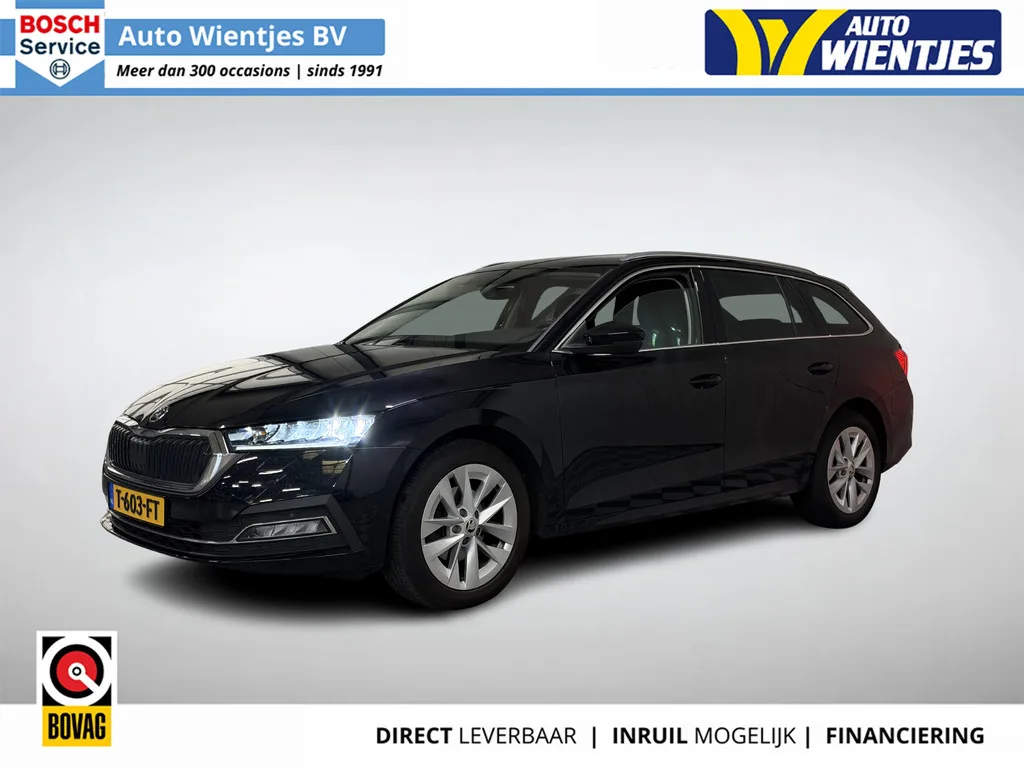Škoda Octavia (2023) — foto 1