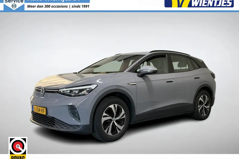 Volkswagen ID.4 (2021)