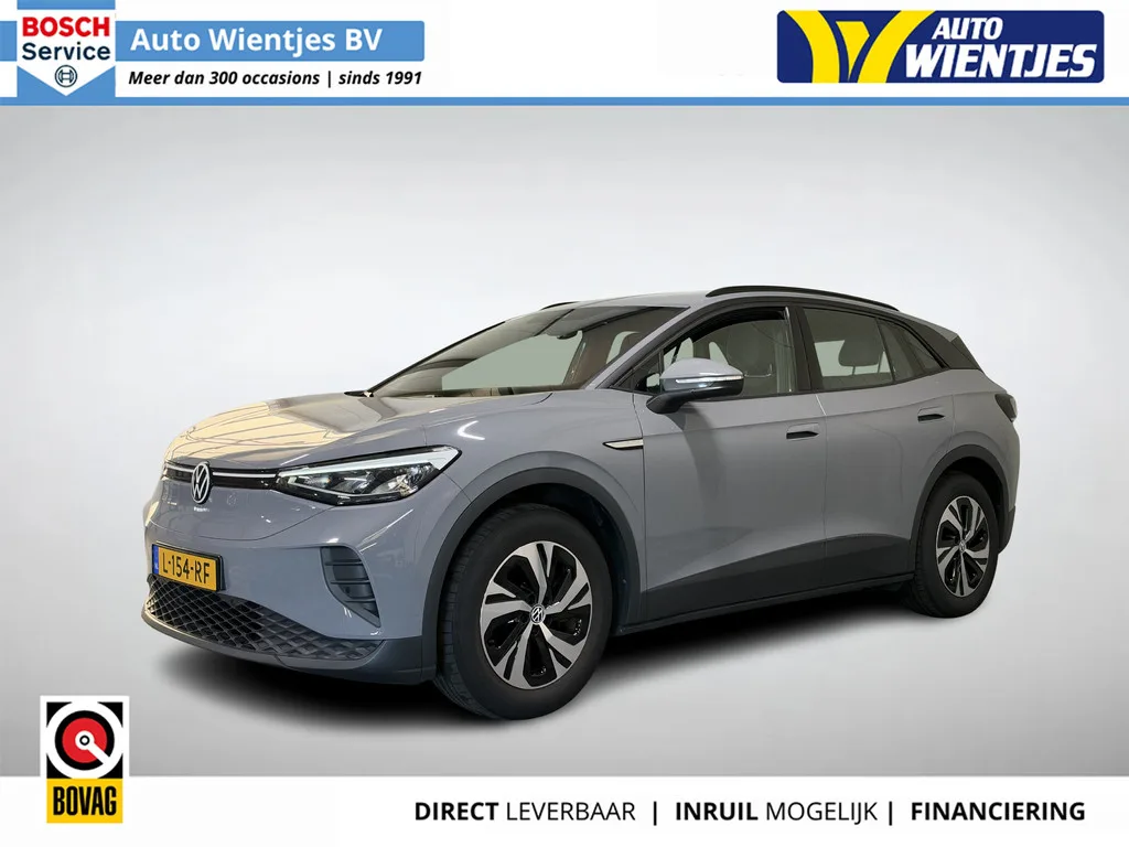 Volkswagen ID.4 (2021) — foto 1