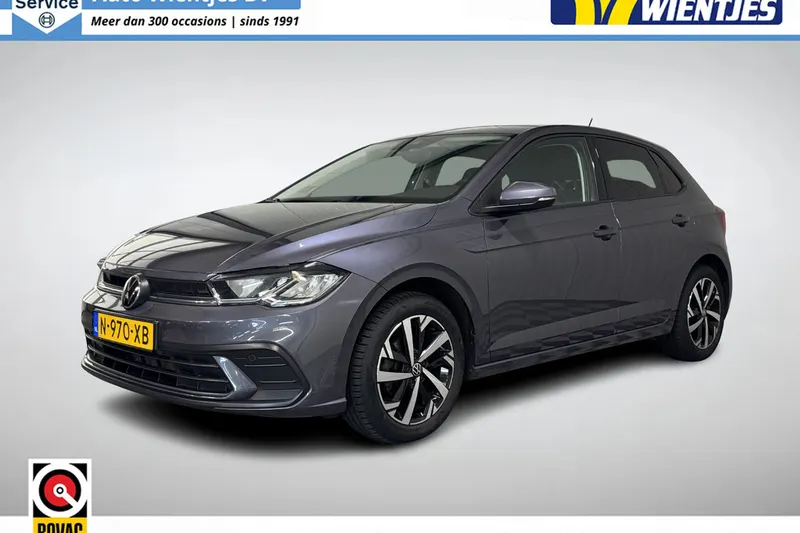 Volkswagen Polo (2021)