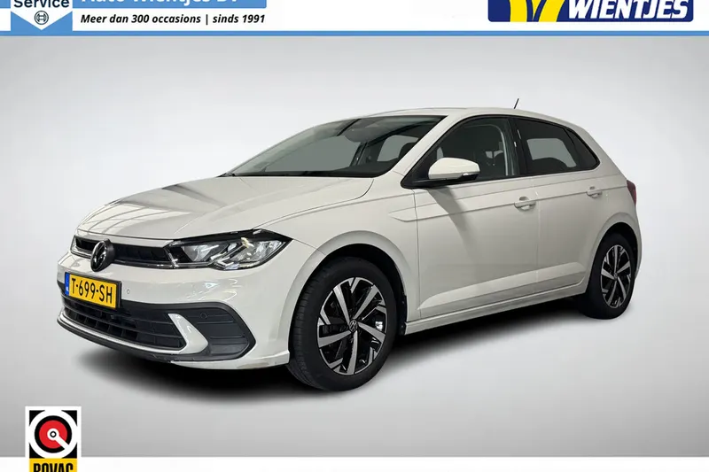 Volkswagen Polo (2023)