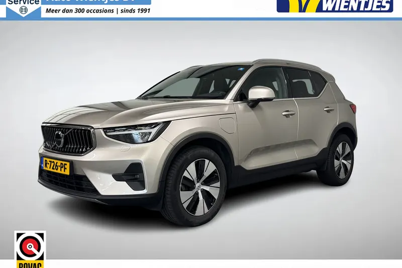 Volvo XC40 (2022)
