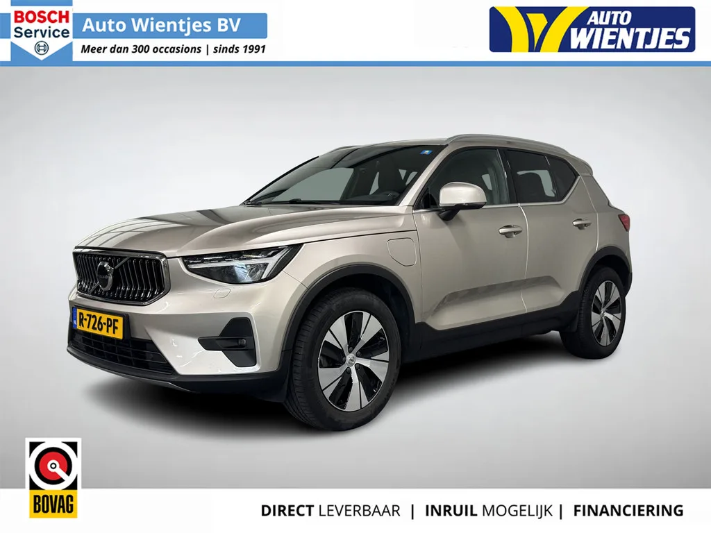 Volvo XC40 (2022) — foto 1