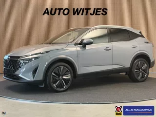 Nissan Qashqai (2025) — foto 1