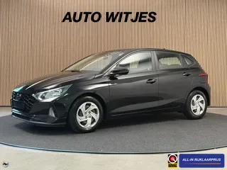 Hyundai i20 (2021) — foto 1