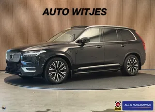 Volvo XC90 (2022) — foto 1