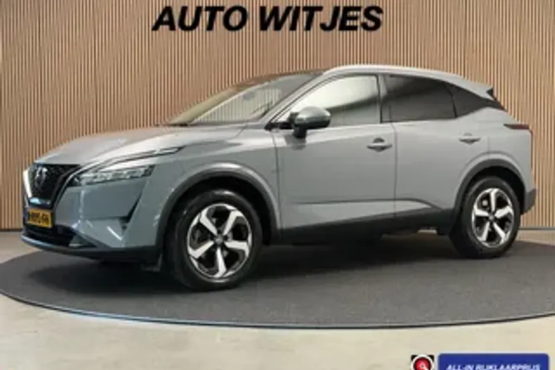 Nissan Qashqai (2021)