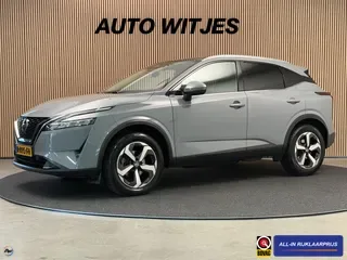 Nissan Qashqai (2021) — foto 1