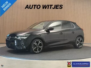 Opel Corsa (2023) — foto 1