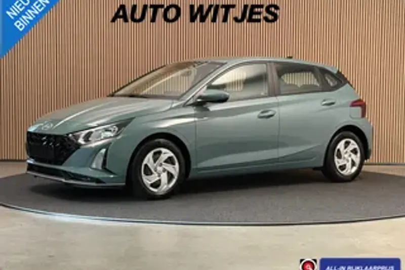 Hyundai i20 (2024)