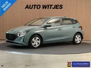 Hyundai i20 (2024) — foto 1