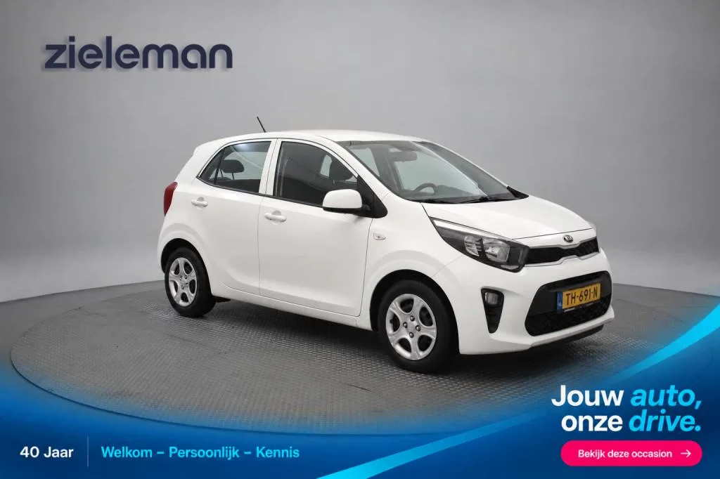 Kia Picanto (2018) — foto 1