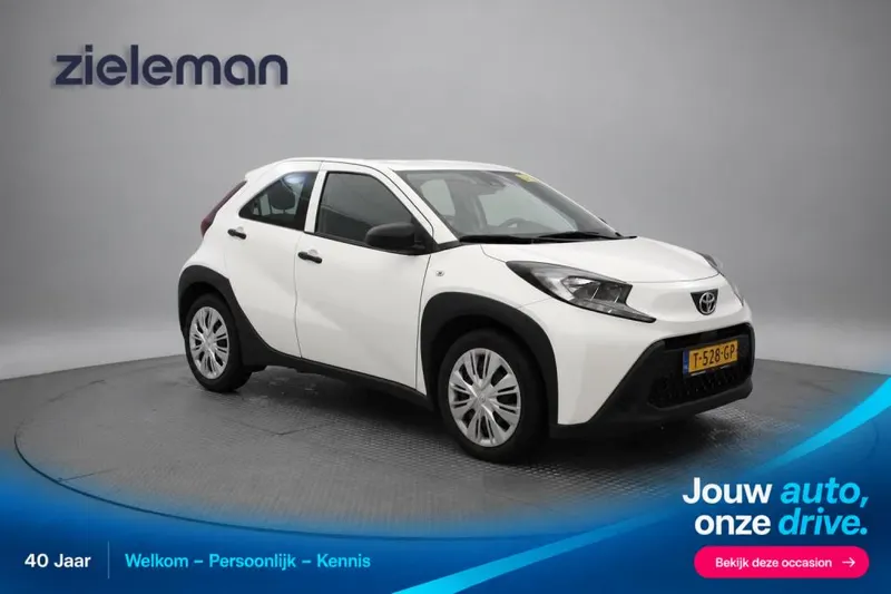 Toyota Aygo X (2023)