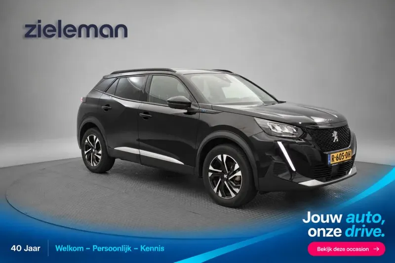 Peugeot e-2008 (2022)