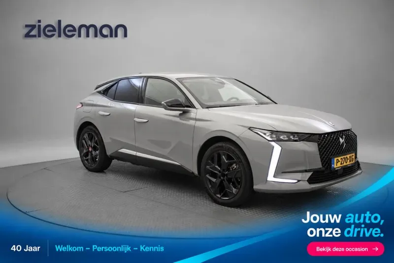 DS 4 (2022)