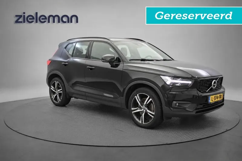 Volvo XC40 (2021)