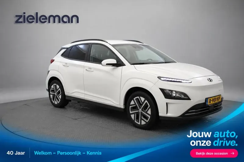 Hyundai Kona (2022)