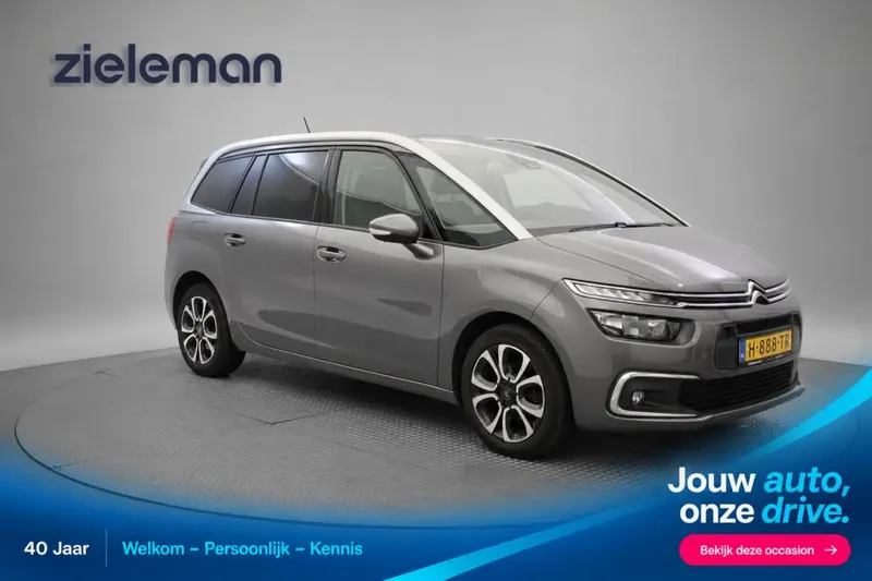 Citroën C4 (2020)