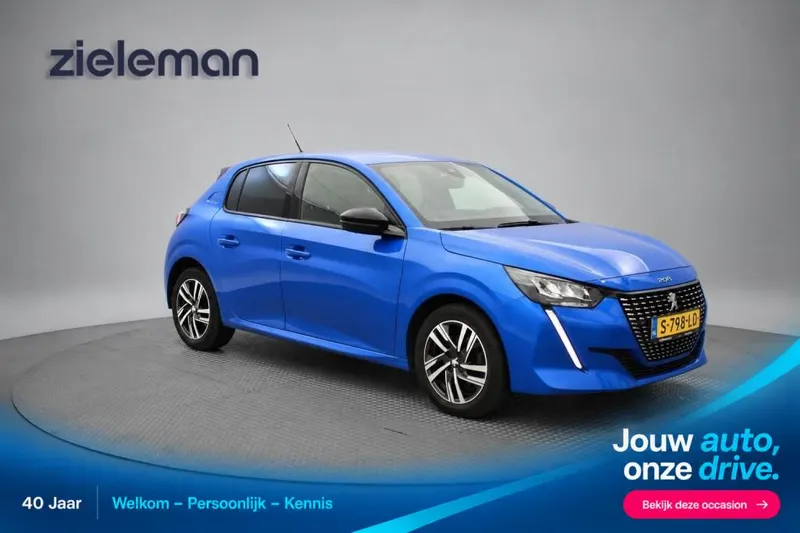 Peugeot 208 (2023)