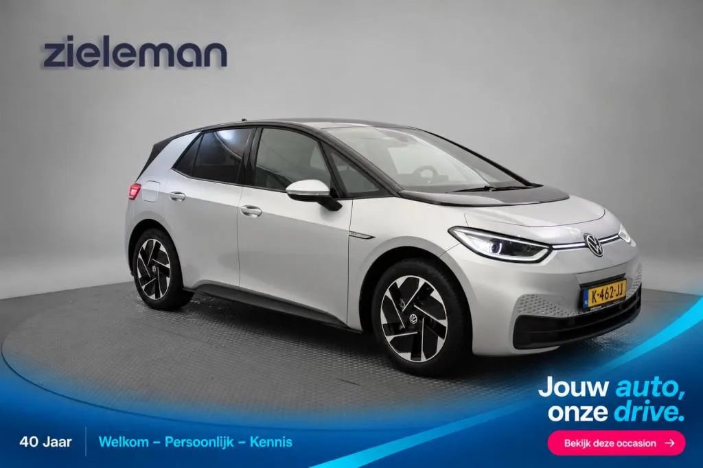 Volkswagen ID.3 (2020) — foto 1