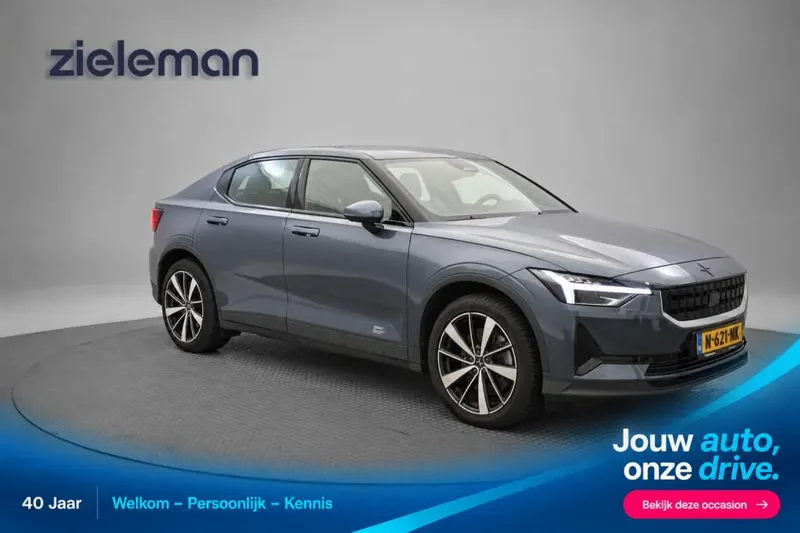 Polestar 2 (2021)