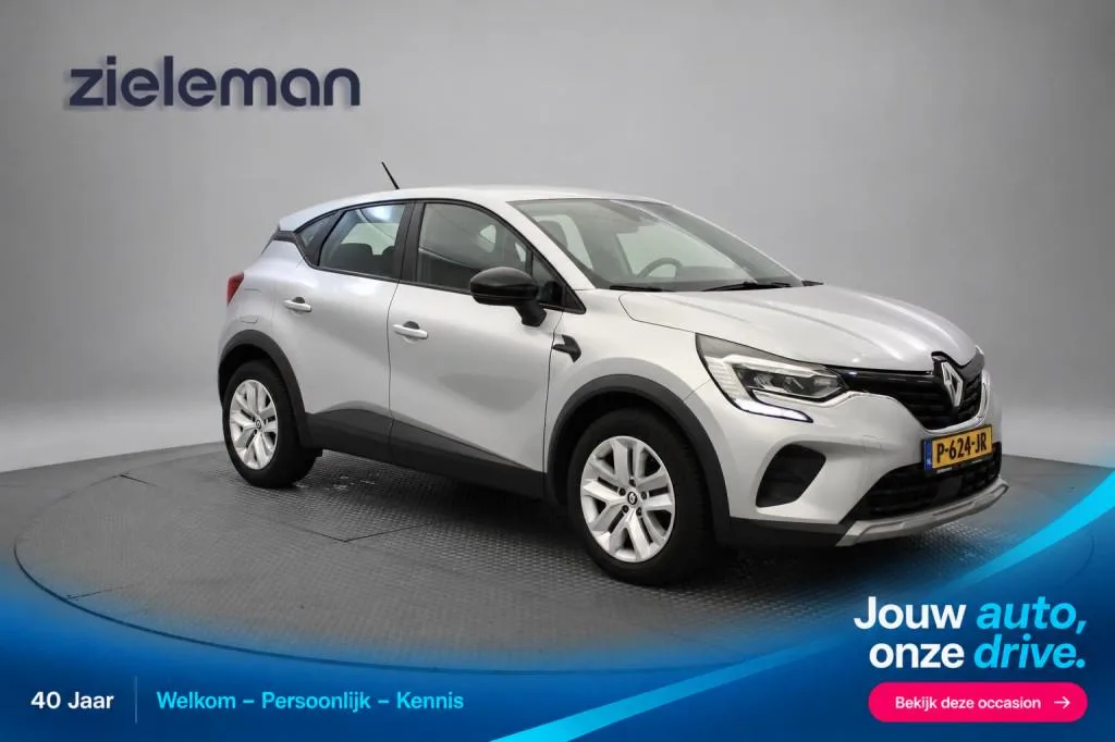 Renault Captur (2021) — foto 1