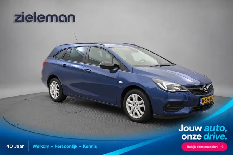 Opel Astra (2021)