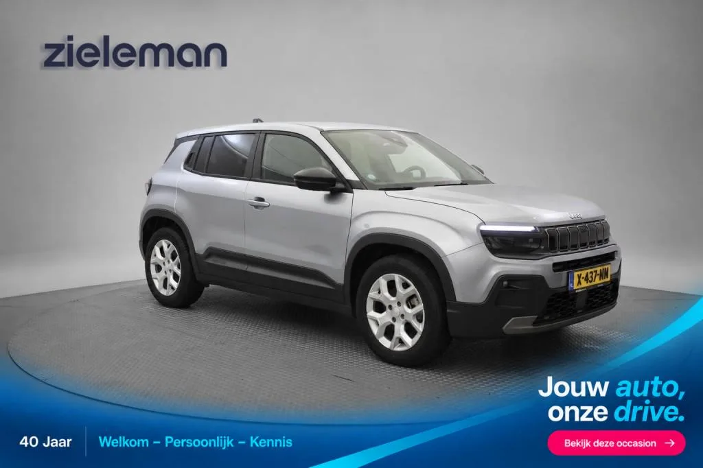 Jeep Avenger (2023) — foto 1