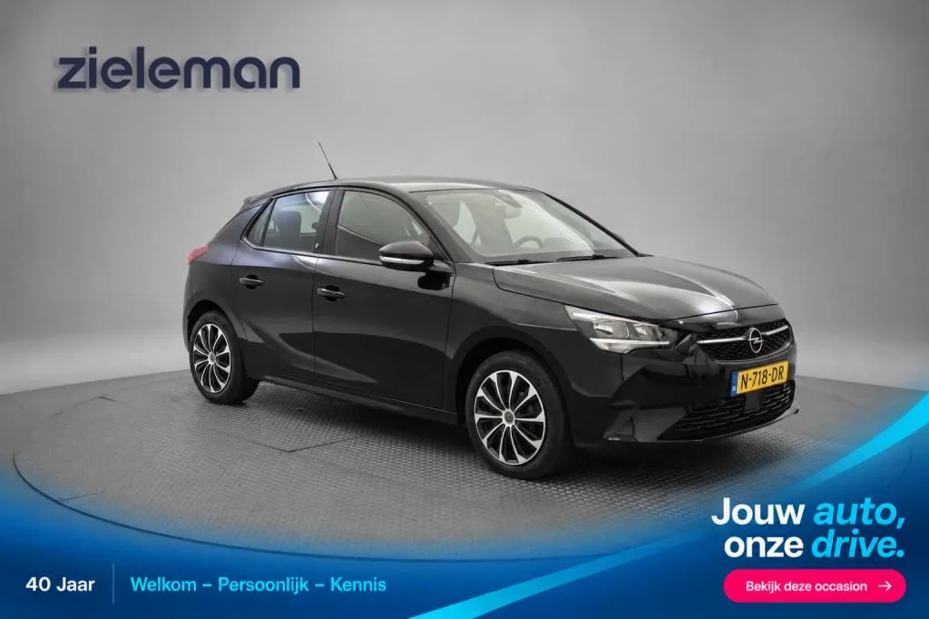 Opel Corsa-e (2021) — foto 1