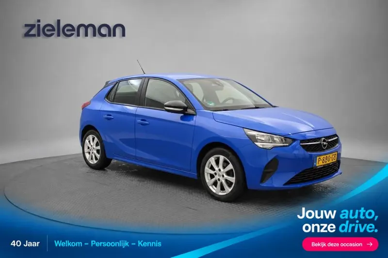 Opel Corsa (2022)