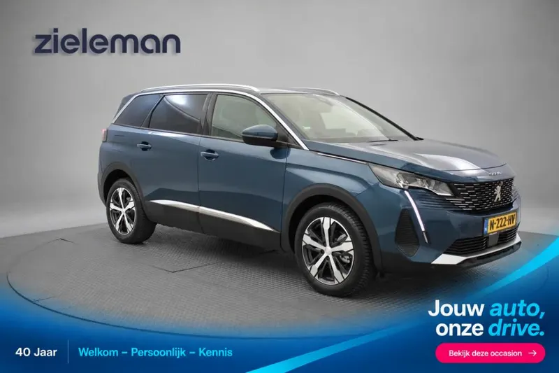 Peugeot 5008 (2021)
