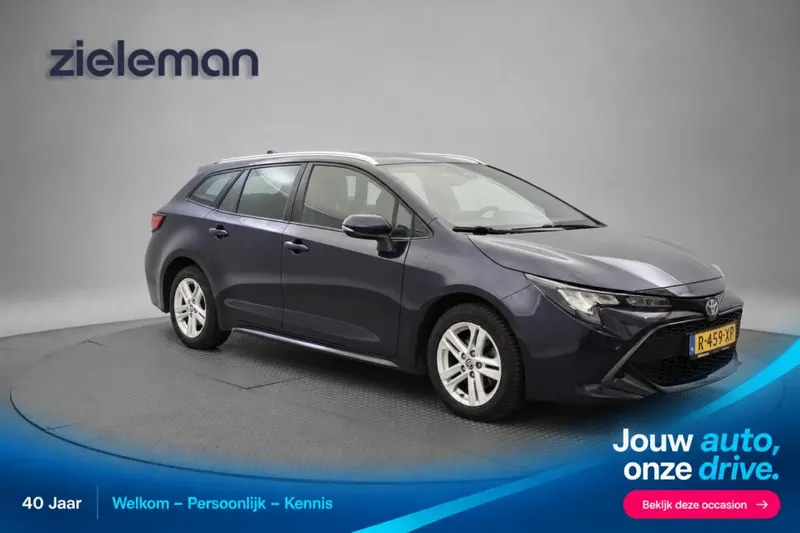 Toyota Corolla (2022)