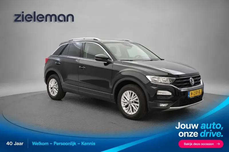 Volkswagen T-Roc (2021)