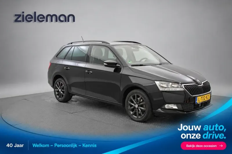 Škoda Fabia (2021)