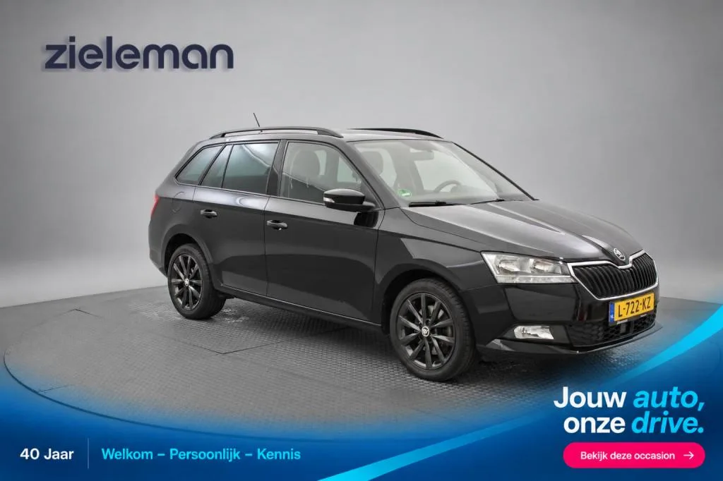 Škoda Fabia (2021) — foto 1