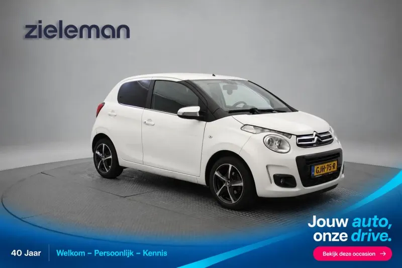 Citroën C1 (2015)