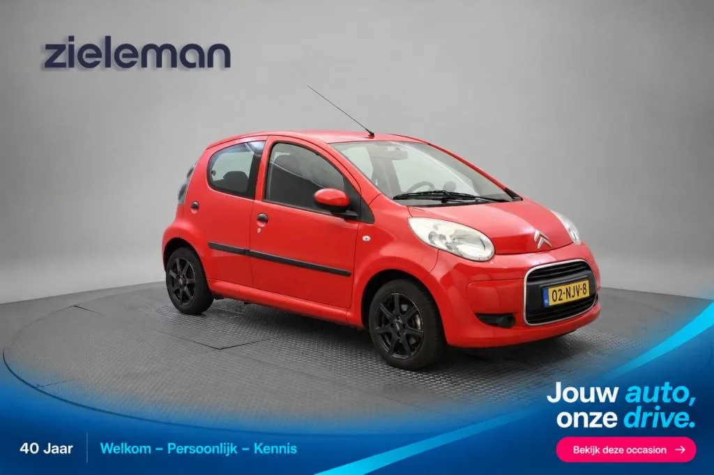 Citroën C1 (2010) — foto 1