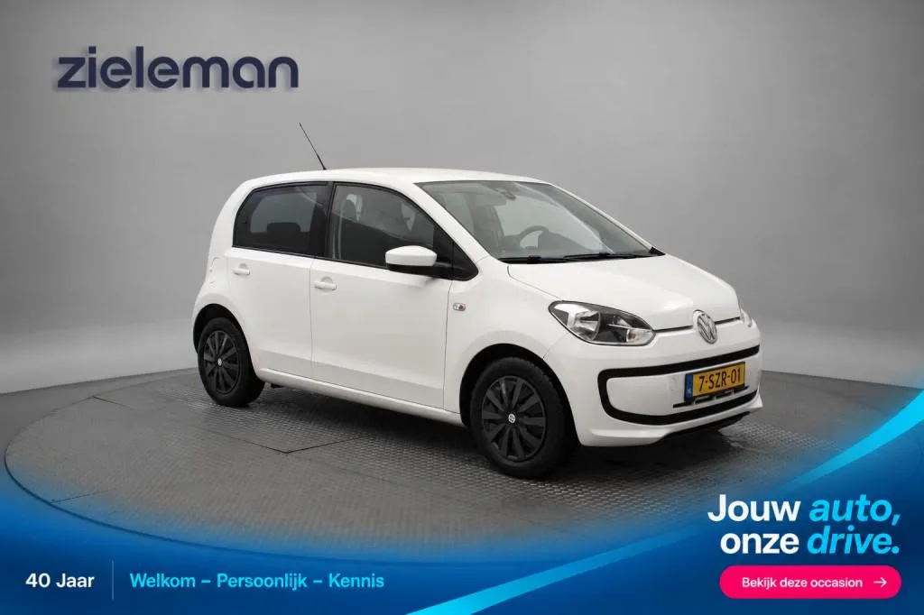 Volkswagen Up! (2014) — foto 1