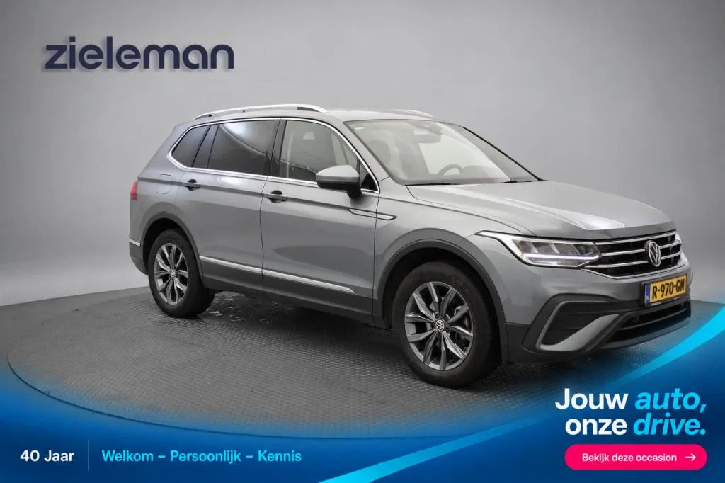 Volkswagen Tiguan All-Space (2022) — foto 1