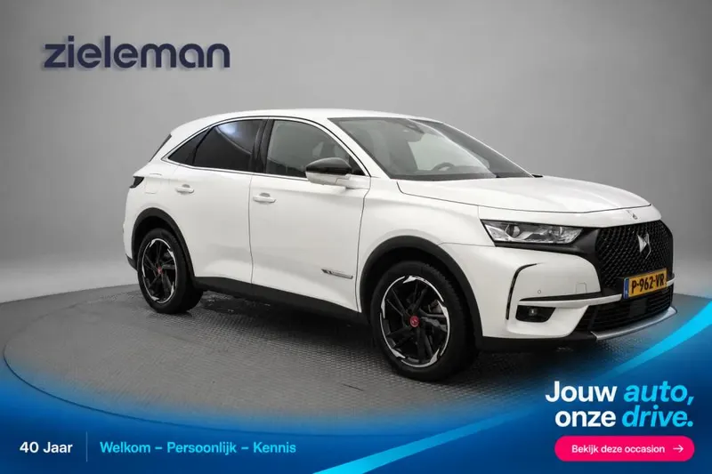 DS 7 (2022)