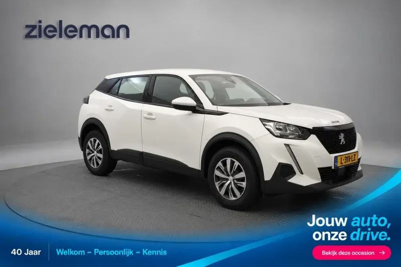 Peugeot 2008 (2021)