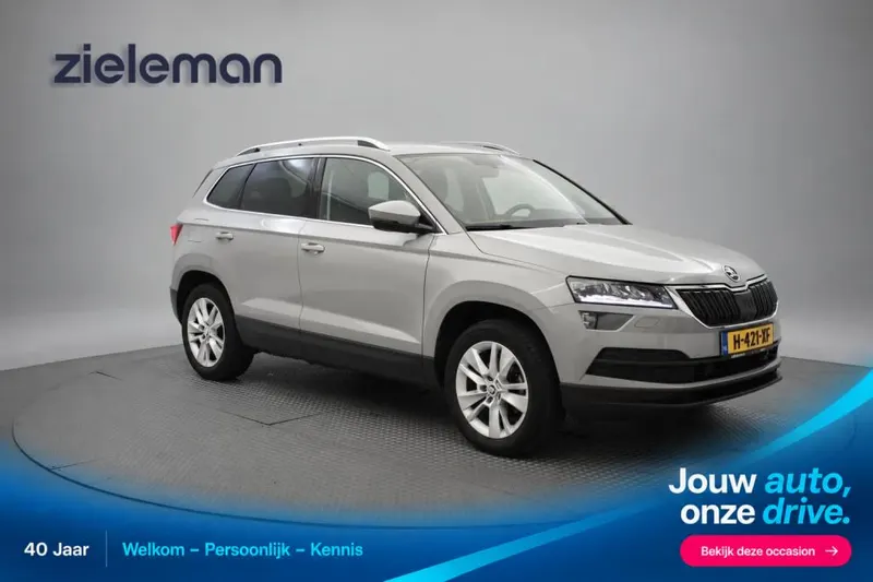 Škoda Karoq (2020)