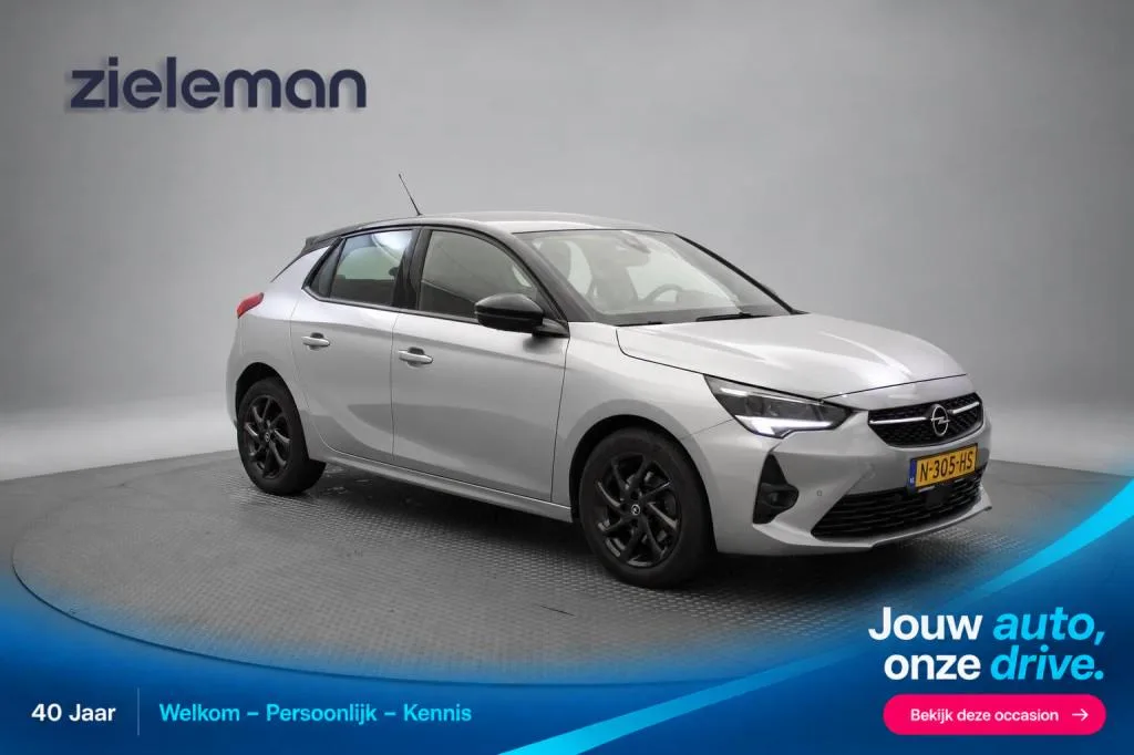 Opel Corsa (2021) — foto 1