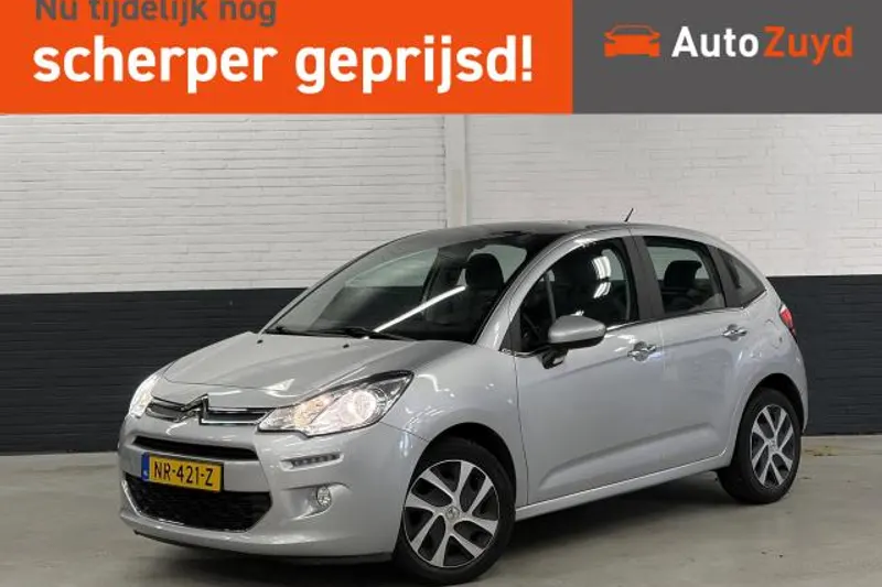 Citroën C3 (2017)