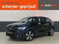 Volvo C40 (2022) — foto 1