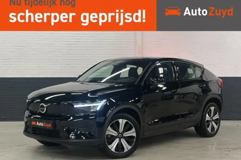 Volvo C40 (2022)