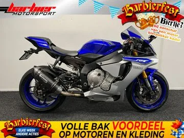 Yamaha YZF-R1 (2015) — foto 1